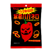 暴君ハバネロ