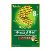 14枚ハーベストチョコメリゼ・ダブル抹茶