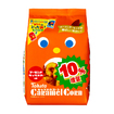 キャラメルコーン・アーモンドキャラメル味