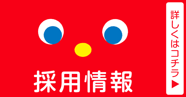 Amazon.co.jp: Fcg05GE東ハトTohatoおやつクリップ全10種 YI