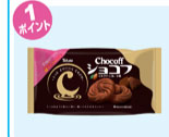 4Pショコフ・ミルクチョコレート