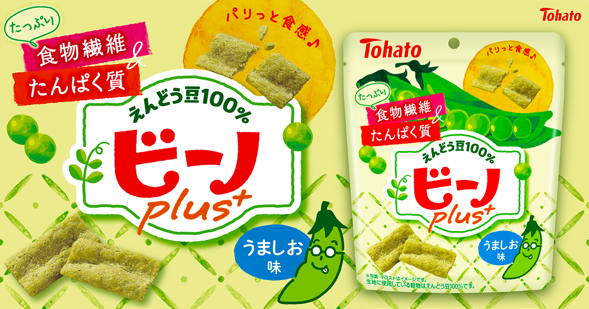 ビーノｐｌｕｓ＋・うましお味