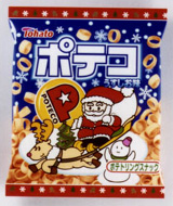 ポテコ・うすしお味（クリスマス）