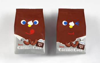 キャラメルコーン・ミルクチョコ味