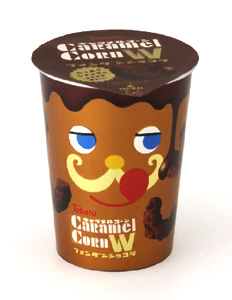 キャラメルコーン ダブル フォンダンショコラ ※CVS先行発売