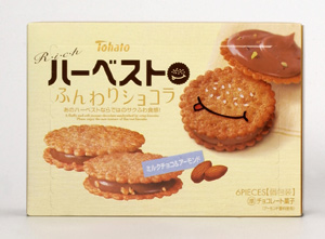 リッチハーベストふんわりショコラ・ミルクチョコ&アーモンド