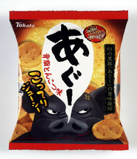 極濃印・あぐー・背脂とんこつ味