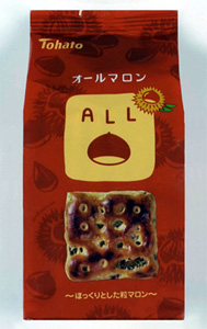 オールマロン