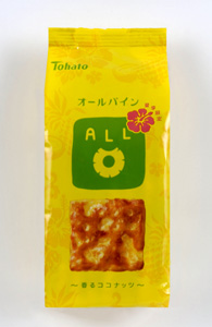 オールパイン