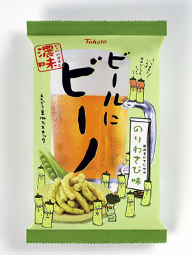 ビールにビーノ・のりわさび味