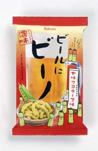 ビールにビーノ・七味マヨネーズ味