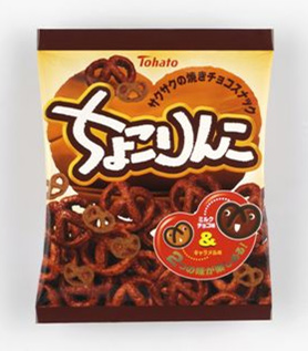 ちょこりんこ