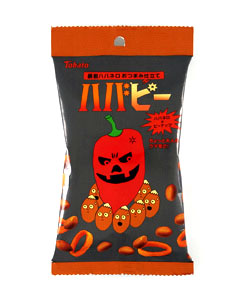 ハバピー