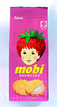 モビ ハーベストサンド・いちごチョコ