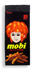 モビ ハバネロの種・暴君仕立て