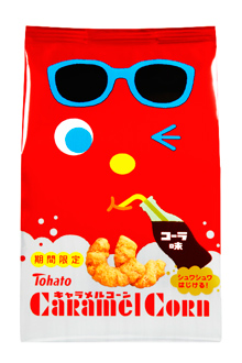 キャラメルコーン・コーラ味