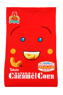さくらももこキャラメルコーン
