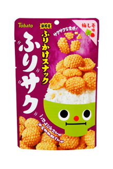 ふりサク・梅しそ味