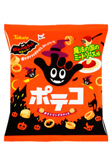 ポテコ・魔法の国のミートソース味