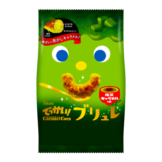 でっかい!キャラメルコーン ブリュレ・抹茶キャラメル味