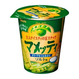 マメッティ・ソルト味