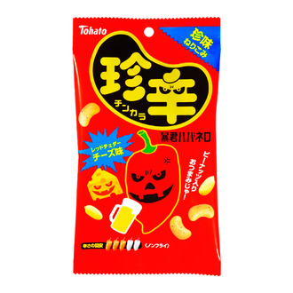 珍辛暴君ハバネロ・レッドチェダーチーズ味