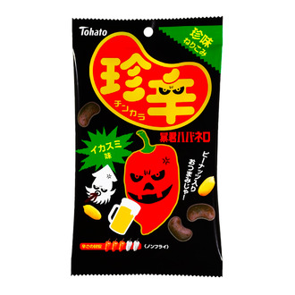 珍辛暴君ハバネロ・イカスミ味