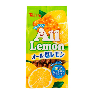 オール塩レモン