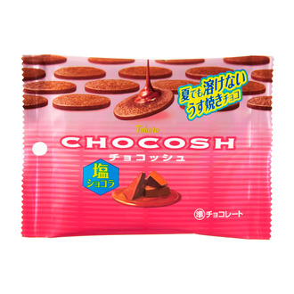 チョコッシュ・塩ショコラ
