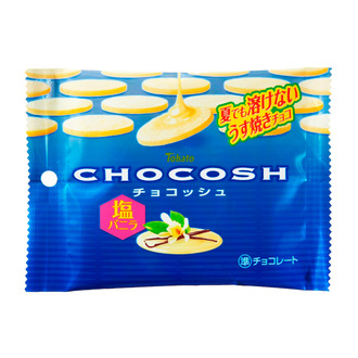 チョコッシュ・塩バニラ