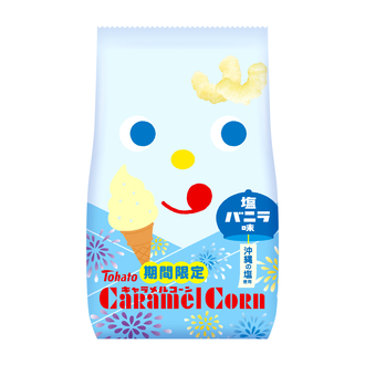 キャラメルコーン・チョコバナナ味