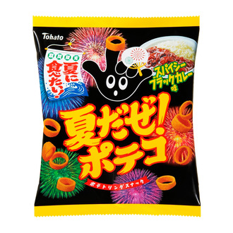 夏だぜ!ポテコ・スパイシーブラックカレー味