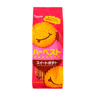 ハーベストスイートポテト