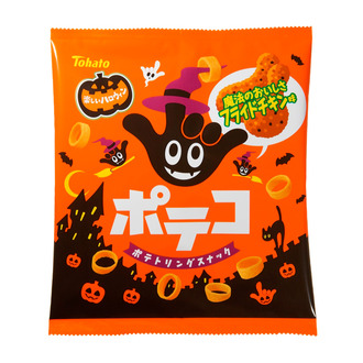 ポテコ・魔法のおいしさフライドチキン味