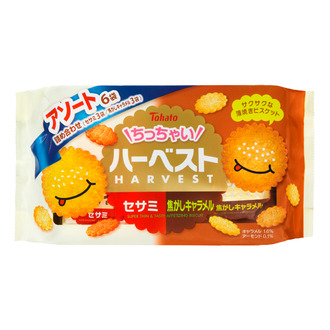 6Pちっちゃいハーベストアソート セサミ&焦がしキャラメル