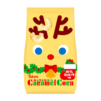 キャラメルコーン(クリスマス)