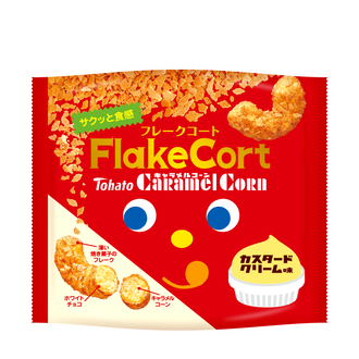 フレークコート キャラメルコーン・カスタードクリーム味