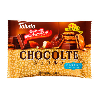 ショコルテ・ミルクチョコ