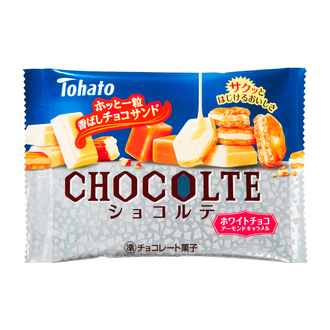 ショコルテ・ホワイトチョコ