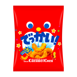 どっさり!でっかい!キャラメルコーン・チョコレート味