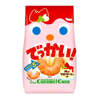 チョコクランチキャラメルコーン・イチゴ味