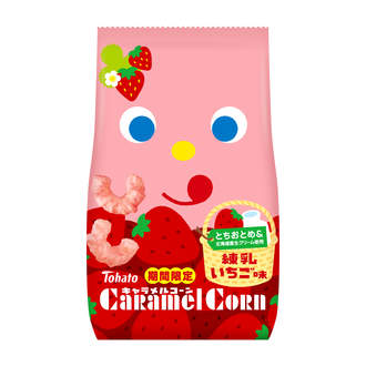 キャラメルコーン・練乳いちご味