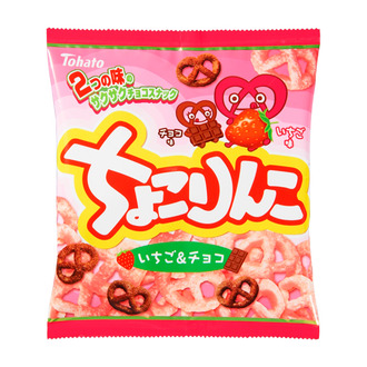ちょこりんこ・いちご&チョコ