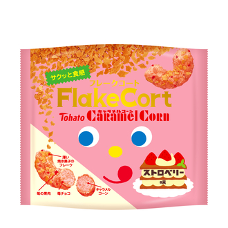 フレークコート キャラメルコーン・ストロベリー味