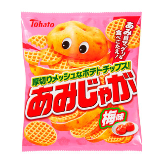 あみじゃが・梅味