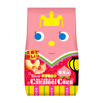 キャラメルコーン・ミルクチョコ味