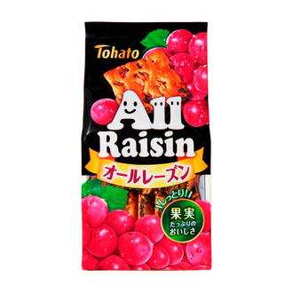 オールレーズン