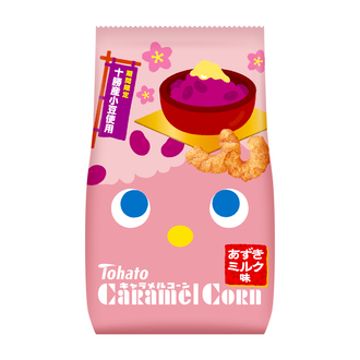 キャラメルコーン・抹茶ミルク味