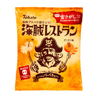 海賊レストラン・カリブ海のバーベキュー味
