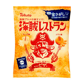 海賊レストラン・地中海のピザ味
